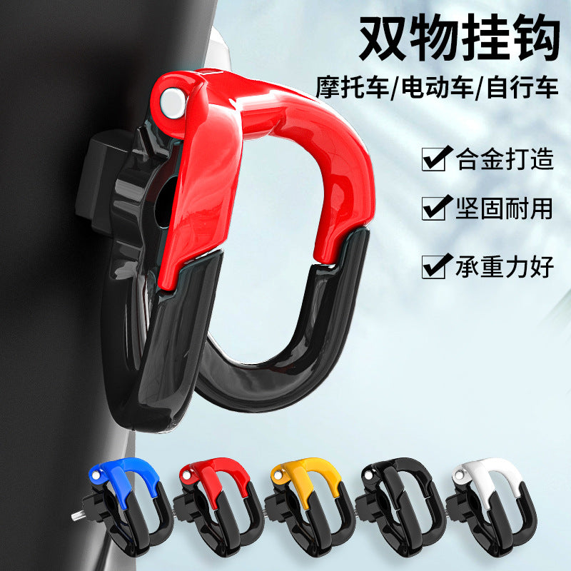 Electric Scooter Hook Front Universal Multi-Functional Modification Accessories No-Drill Battery Scooter Motorcycle Handlebar Hanging Hook