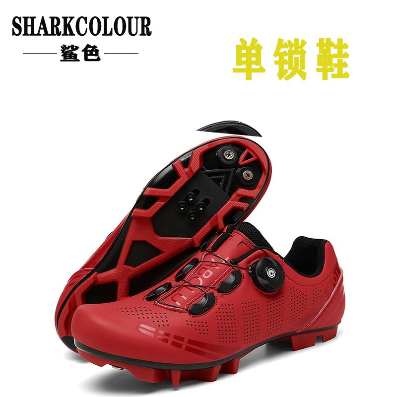 Road Lock Shoes Suit Professional Lock-Free Riding Shoes Men's and Women's Riding Shoes Mountain Lock Shoes Suit Cycling Shoes