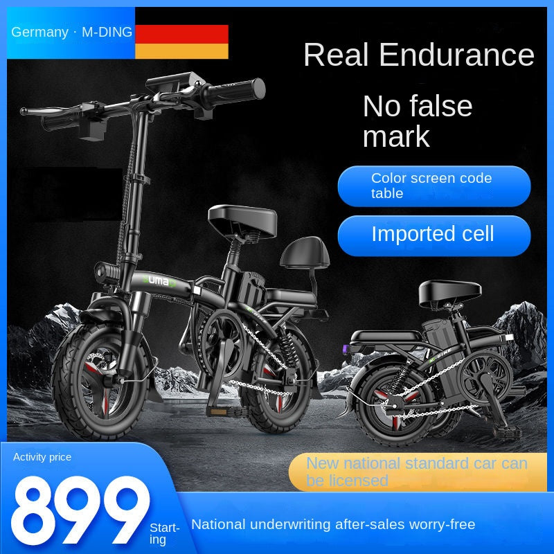 German Mingding Electric Bicycle Foldable Electric Bike Commuter Small Ultra-light Portable Adult Power-assisted Battery Bike