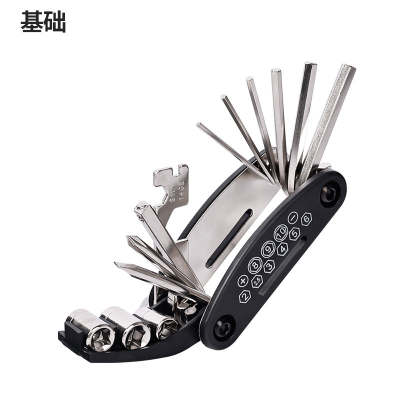 Bicycle Repair Tools Repair Combination Tire Repair Kit Portable and Versatile Folding Car Repair Tools Spanner Set