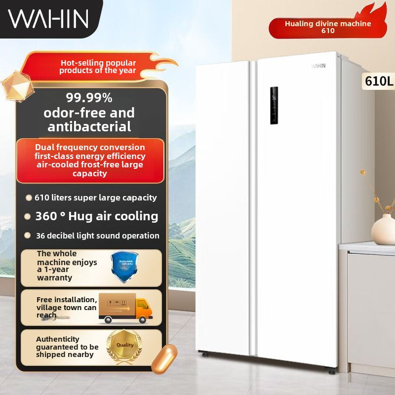 Холодильник Midea Hualing Magic Machine 610 белого цвета, двухдверный, большой вместимости, с первоклассной энергоэффективностью, воздушным охлаждением и системой No Frost. 