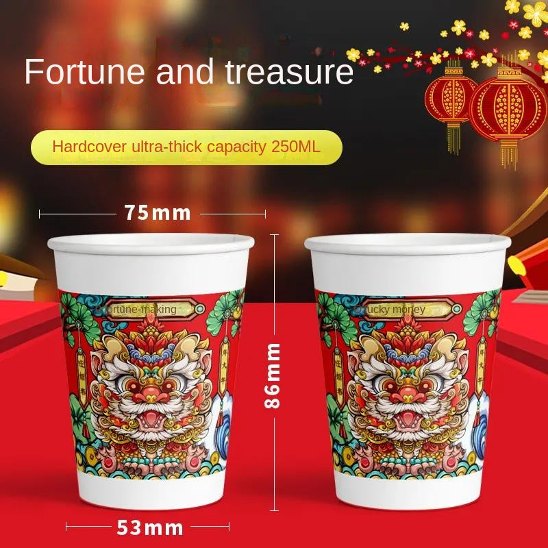 Disposable paper cup 1000pcs  in a box New Year Theme Dragon