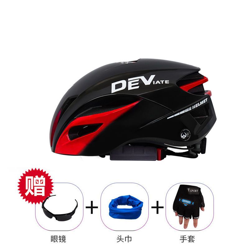 DEVIATE Bicycle Helmet Simple Riding Helmet Summer Helmet Ultra Light
