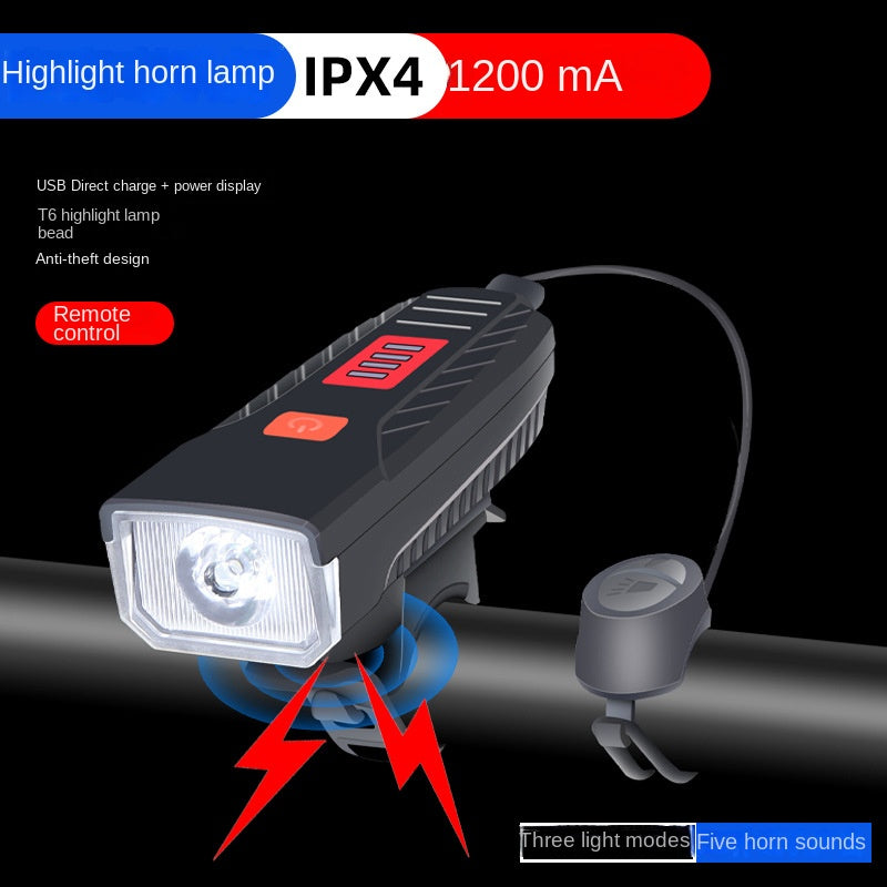 New Bicycle Light Multifunctional Cycling Light Mountain Bike Horn Light USB Charging Meilong Bicycle Headlight
