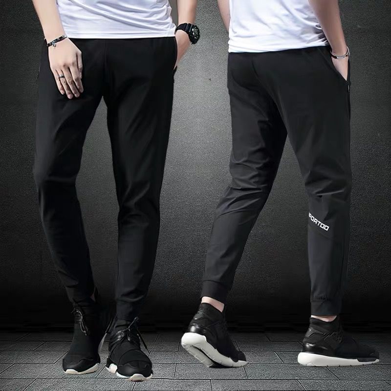 Lightweight Ice Silk Sports Trousers Men's Loose Ankle-Tied Quick-Drying Pocket Zipper Sweatpants Training Casual Fitness Trousers Fashion