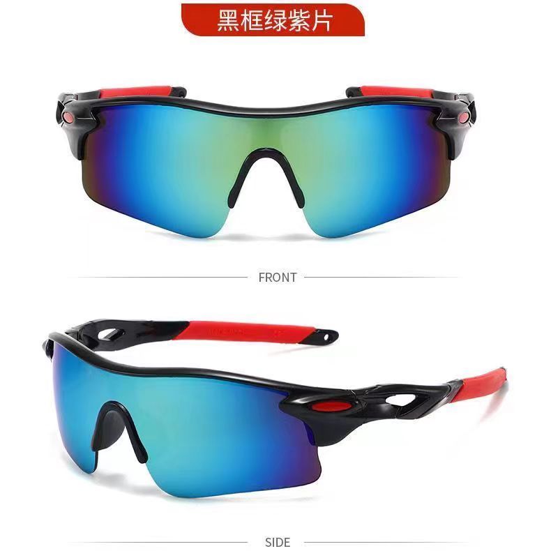 Outdoor Running Sunglasses Men and Women Equipment Mountain Bike Sports Glasses for Riding Night Anti-High Beam Windproof Eye Protection