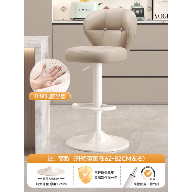 Comfortable Widened Seat Front Desk Cashier Bar Stool Light Luxury High Leg Stool Home Lifting Rotating Backrest Bar Chair