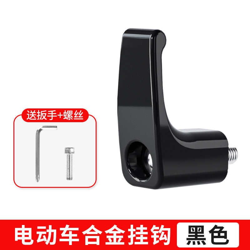 Electric Scooter Hook Front Universal Multi-Functional Modification Accessories No-Drill Battery Scooter Motorcycle Handlebar Hanging Hook