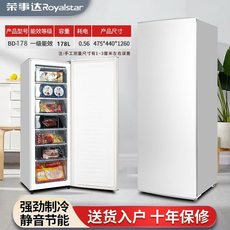 Royalstar Freezer Refrigerated Drawer Type Full Freeze Refrigerator Small Grade I Energy-Saving Breast Milk Breastmilk Storage Freezer