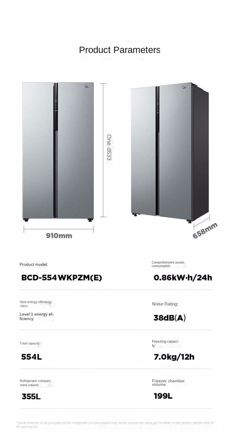 Midea Double-Door Refrigerator 554 Air Cooling Frostless Level 1 Dual Frequency Conversion Power Saving Large Capacity