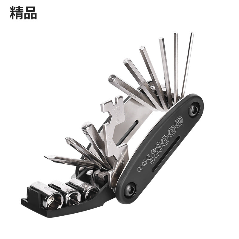 Bicycle Repair Tools Repair Combination Tire Repair Kit Portable and Versatile Folding Car Repair Tools Spanner Set