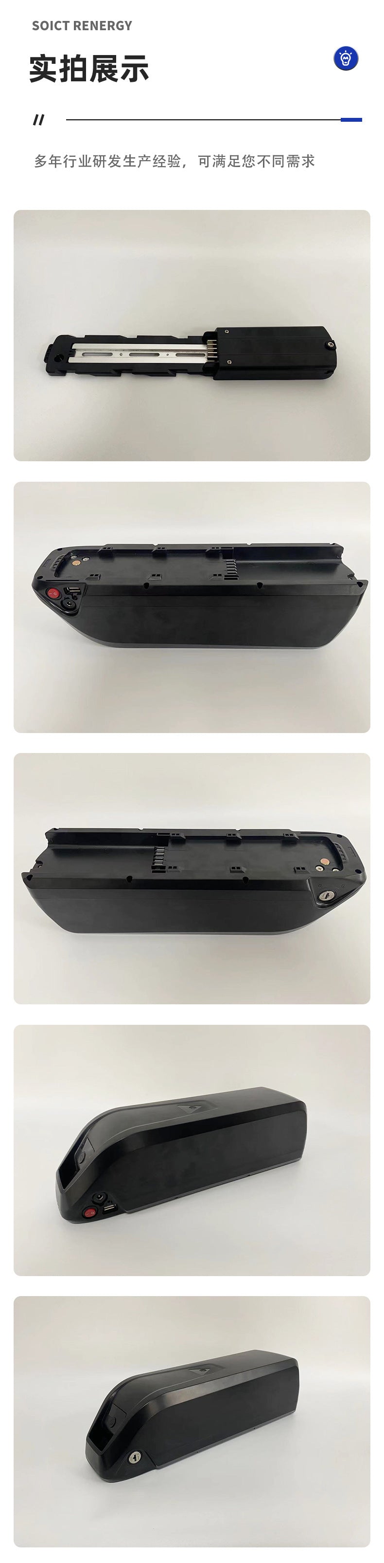 Ebike ALX146 Battery Box Waterproof, ABS Lipo Battery Plastic Shell Conversion, Waterproof Battery Case ALX146