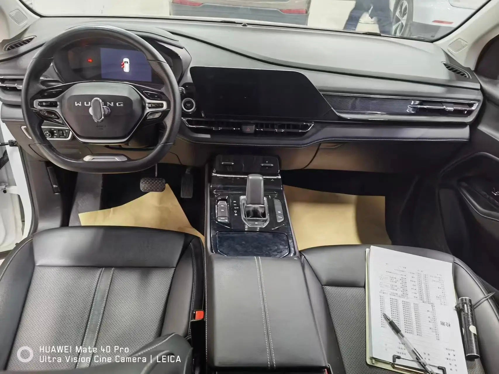 e8707dc8-d2e8-4f12-b055-f400bec534df