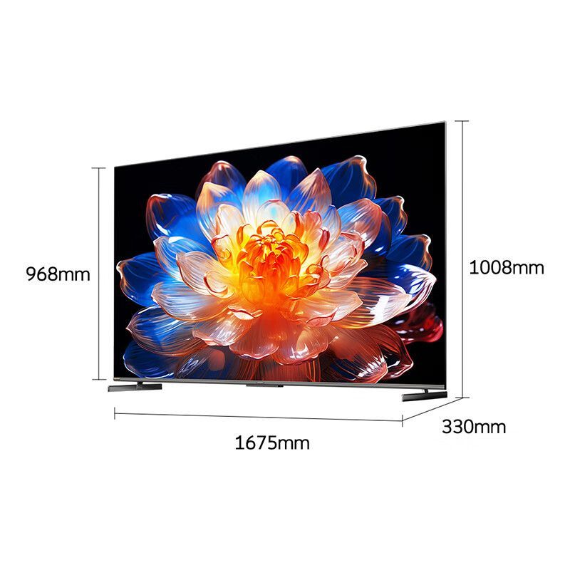 Skyworth 75-inch 4+64GB Memory 240Hz High Refresh Mini LED TV with Built-in Soundbar 4K Eye Protection