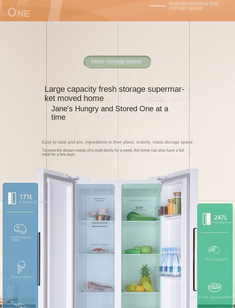 SONLU Double-Door Refrigerator Air Cooling Frostless First-Class Double Frequency Conversion Cross Door Ultra-Thin Household Large Capacity Pure Odor Antibacterial
