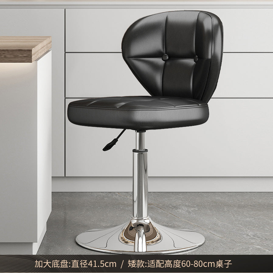 Kerun Bar Stool Internet Celebrity Bar Chair Adjustable High Stool Home Bar Stool Modern Simple Bar Chair Cashier Counter High Stool
