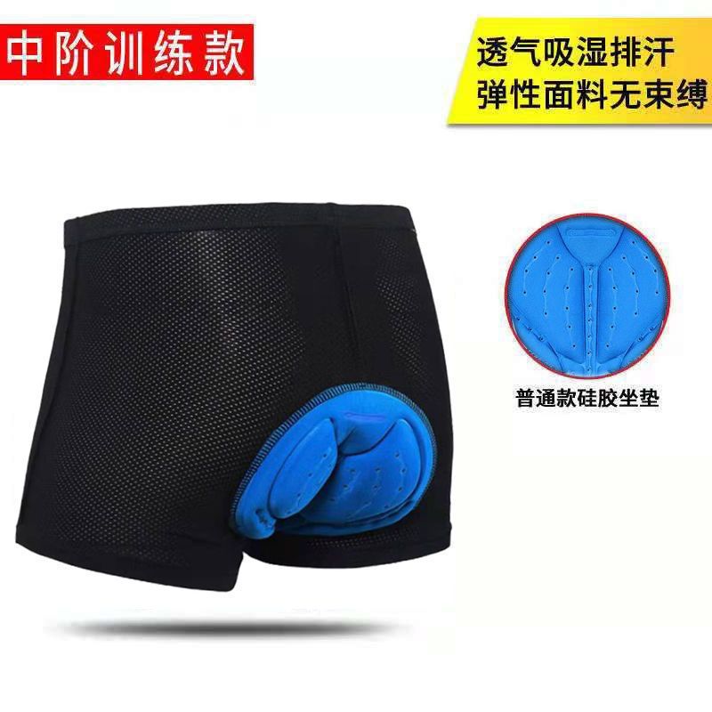 Bicycle Biker Underwear Unisex Thickened Silicone Mountain Cycling Pants Quick-Dry Pants Road Bike Shorts Four Seasons Universal