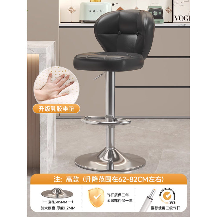 Comfortable Widened Seat Front Desk Cashier Bar Stool Light Luxury High Leg Stool Home Lifting Rotating Backrest Bar Chair
