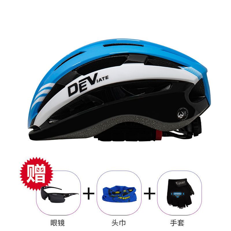 DEVIATE Integrated Bicycle Riding Helmet Bicycle Helmet Bicycle Helmet Universal