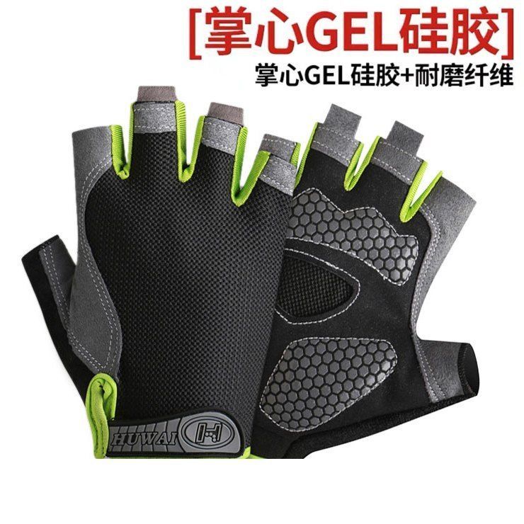 Half Finger Gloves Men and Women Riding Sports Fitness Summer Open Finger Outdoor Mountaineering Cycling Breathable, Non-Slip, Wear-Resistant Gloves