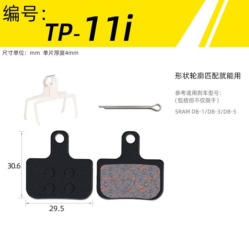 Mountain Bike Universal Semi-Metal Brake Linings Bb5 M355 M446 Oil Disc Disc Brake Block Brake Pad