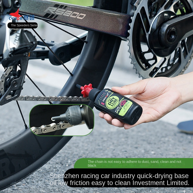 Cylion Racing Bicycle Lubricant Mountain Highway Vehicle Dry Teflon Maintenance Chain Oil Cycling Fixture