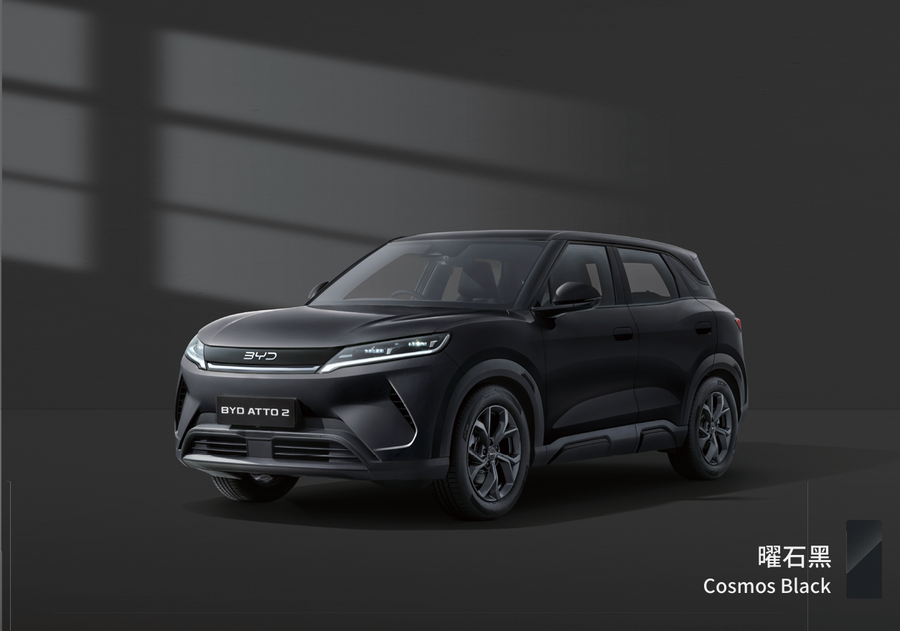 BYD ATTO 2