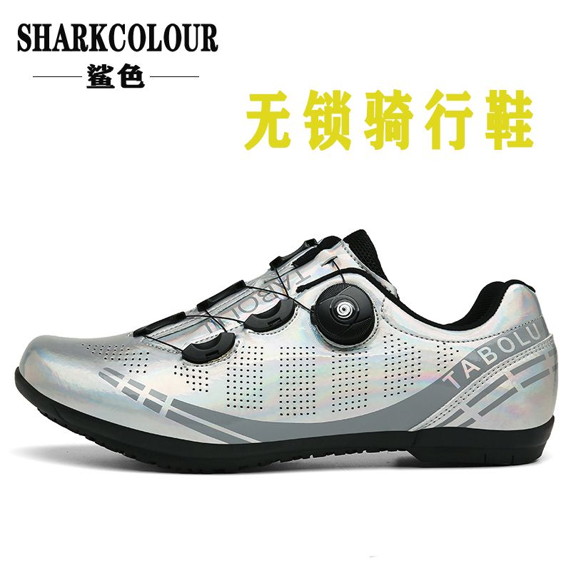 Road Lock Shoes Suit Professional Lock-Free Riding Shoes Men's and Women's Riding Shoes Mountain Lock Shoes Suit Cycling Shoes