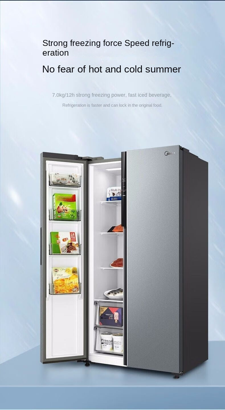 Midea Double-Door Refrigerator 554 Air Cooling Frostless Level 1 Dual Frequency Conversion Power Saving Large Capacity