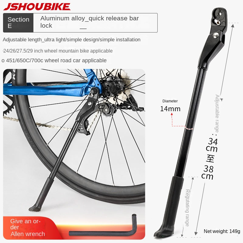 Bicycle Kickstand Center Mount Bike Stand Universal Mountain Bike Road Bike Foot Support Outdoor Cycling Gear Parking Bracket