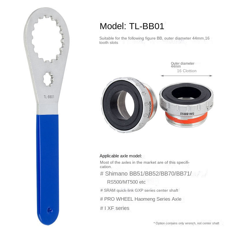 Mountain Bike Road Bike Central Shaft Wrench for Dismantling Integrated Tooth Plate BB Wrench Installation Car Repair Tools