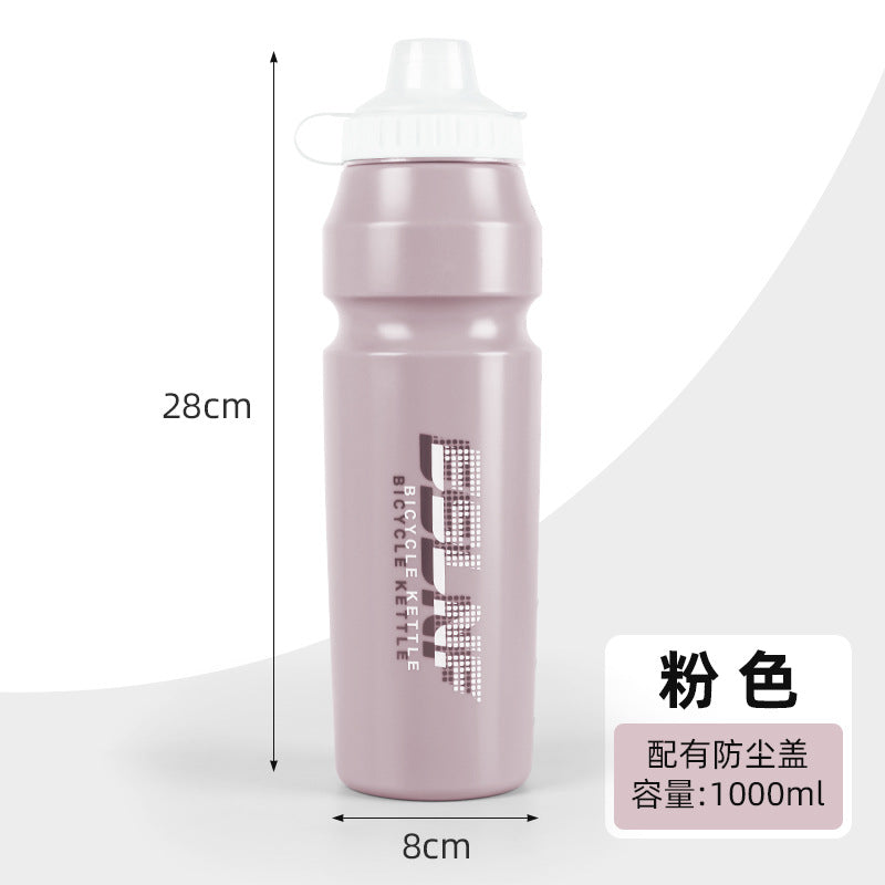 Eslnf Mountain Highway Vehicle Kettle 1000ml Large Capacity Pp Material Bicycle Watercup Outdoor Cycling Fixture