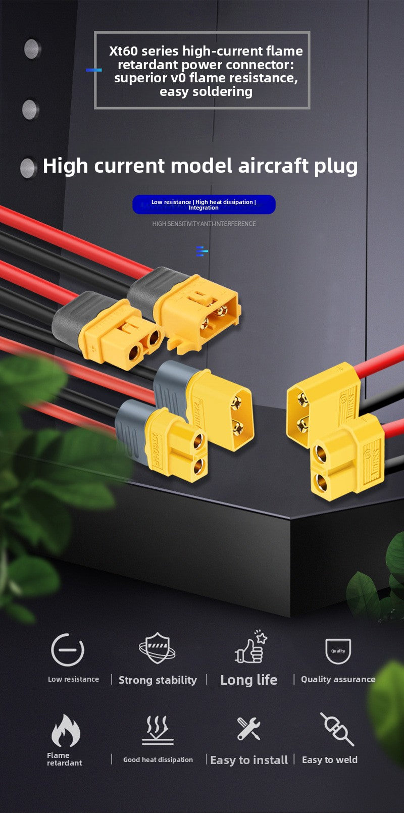 XT60H Male Female Connector with Housing RC Lipo Battery Charging Interface Anti-Short High Current Plug