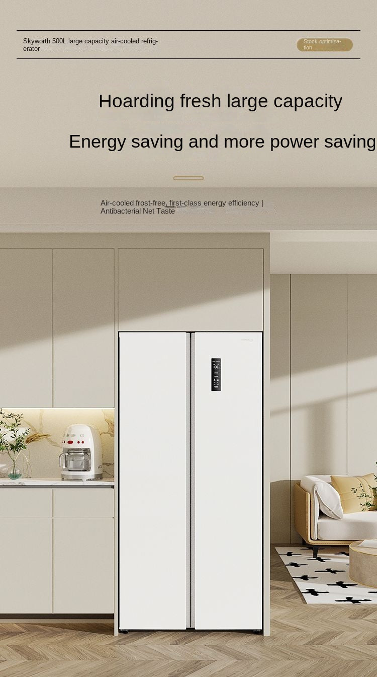 Skyworth 499L First-Class Energy Efficiency Large Capacity Household Refrigerator Double-Door Large Refrigerator Ultra-Thin Embedded Air Cooling Frostless