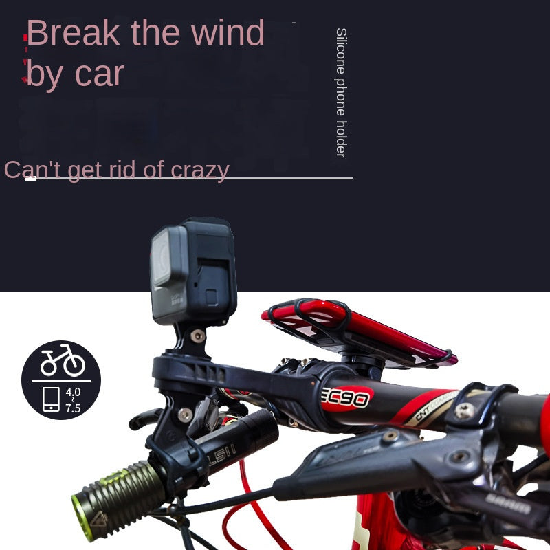 Bicycle Mobile Phone Stand Road Bike Breaking Wind Silicone Shock Absorber Navigation Bracket Mountain Bike Non-Slip Mobile Phone Holder