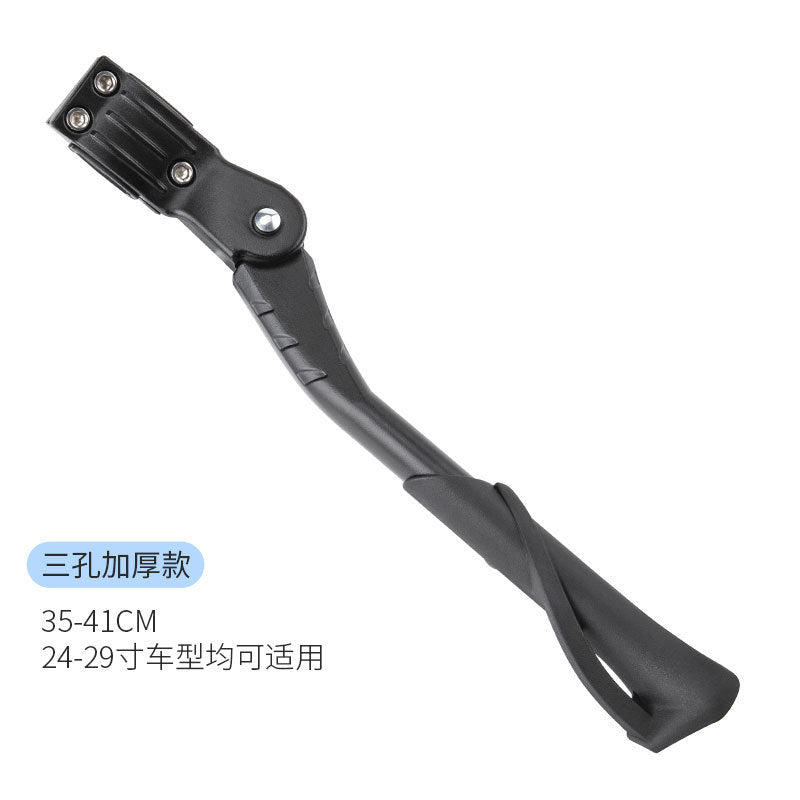 Ebike 2-Hole Kickstand Thickened Adjustable, MTB Aluminum Side Stand Double Hole