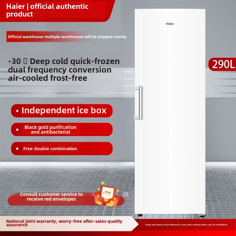 Haier/Haier BD-290WGHEGDW9 Вертикальная морозильная камера европейского типа с воздушным охлаждением, холодильный шкаф, морозильный ящик 