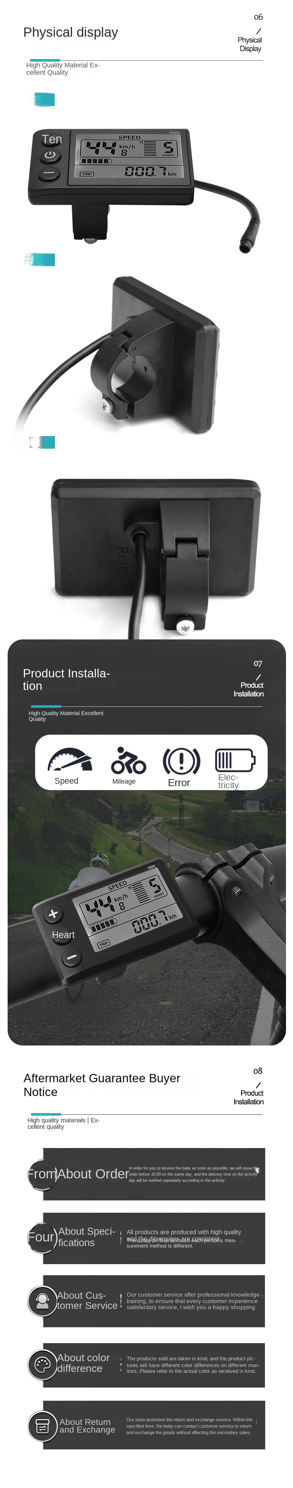 Mountain Bike Lithium Battery Modification Parts LCD-S866 Electric Scooter LCD Display/6-Core Waterproof Connector
