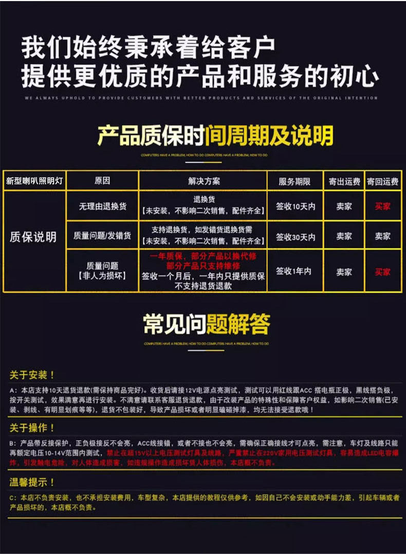 New Super Bright Electric Bicycle Driving Electric Scooter LED Headlight with Horn Front Light Wholesale