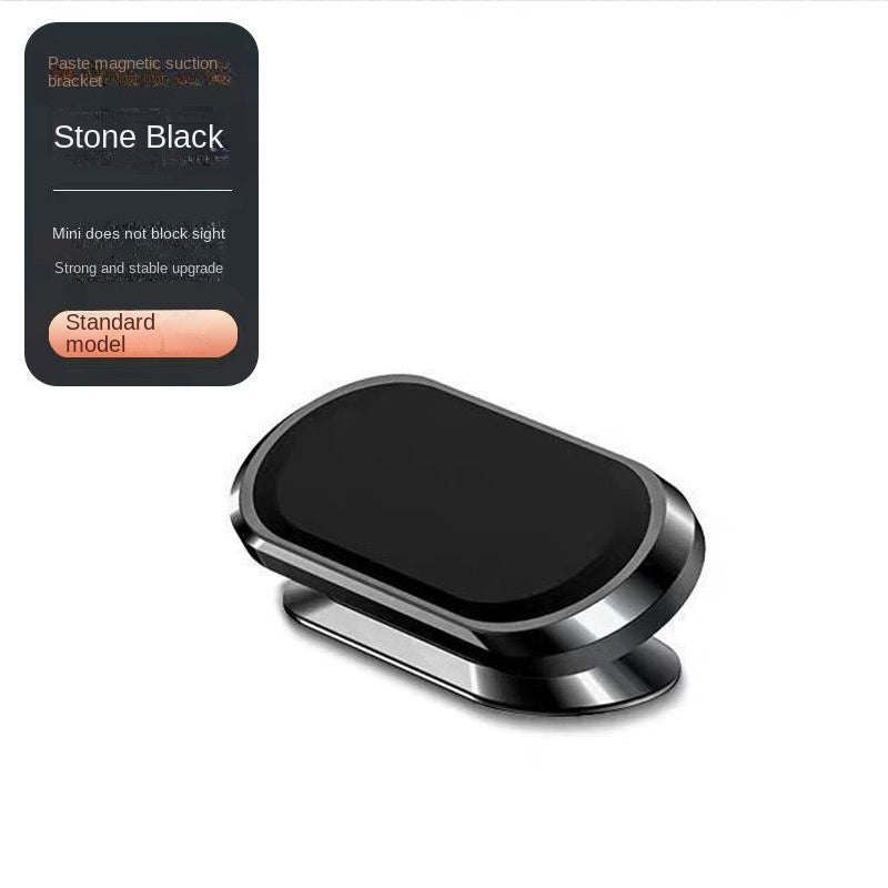 2024New Car Mobile Phone Bracket Car for Car Interior Navigation Super Strong Magnetic Bracket