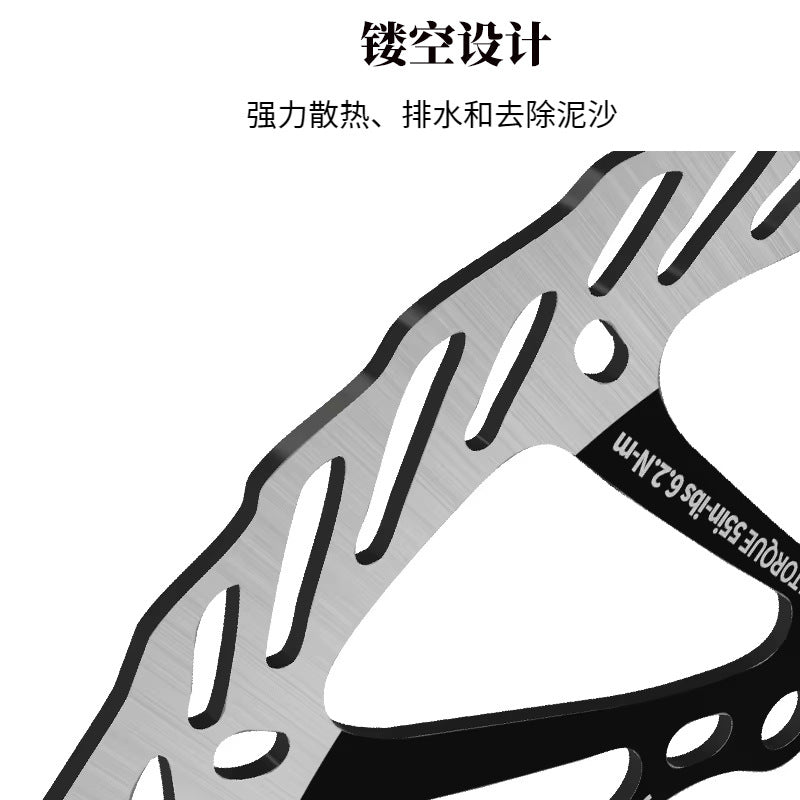 Bicycle Disc Brake Cooling Hydraulic Brake Rotor 6 Bolt