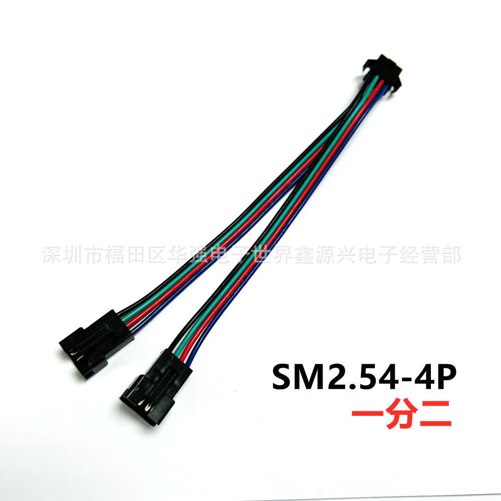 LED Light Strip Splitter Plug-in Connector Airplane Head