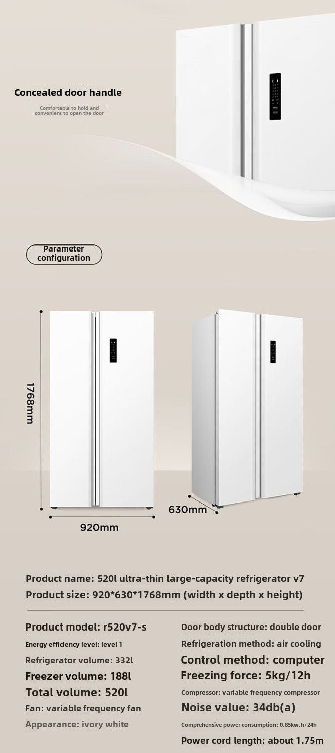 TCL 520L Side-by-Side Large Capacity White Ultra-Thin Refrigerator Dual Inverter First-Class Energy Efficiency Frost-Free Dual Circulation