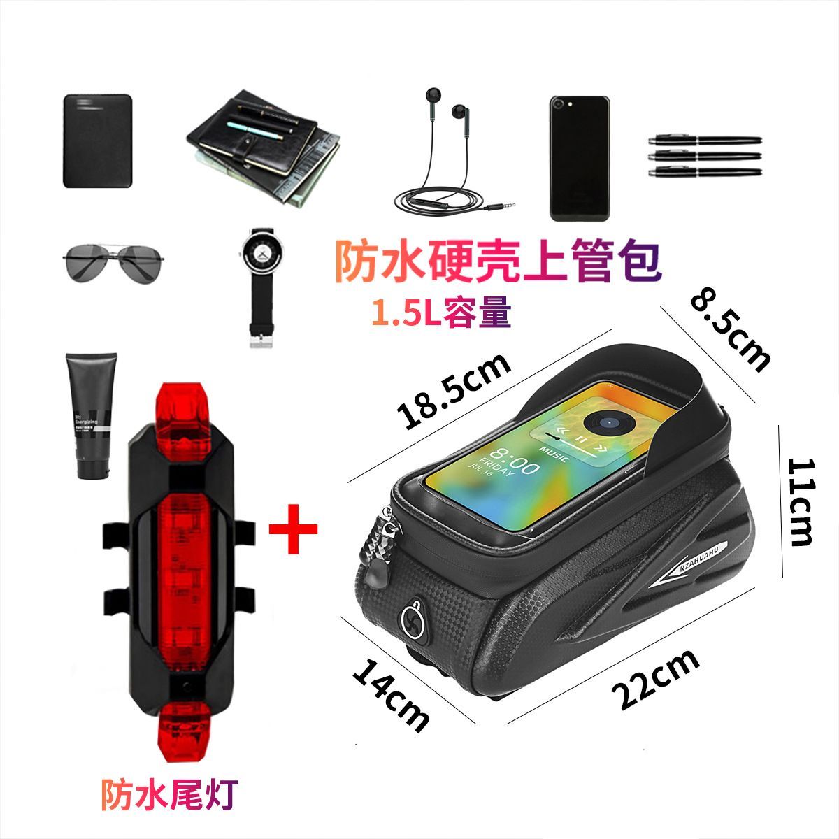 Bicycle Bag Front Beam Bag Mobile Phone Waterproof Mountain Bike Upper Tube Bag Road Bike Riding Pannier Bag Storage Fixture and Fitting