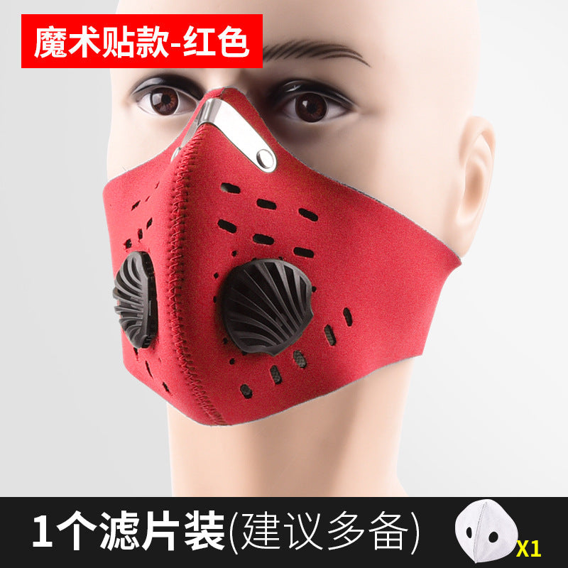 Cycling Masks Outdoor Running Anti-Haze Men and Women Warm Face Mask Bicycle Dustproof Activated Carbon Gauze Mask