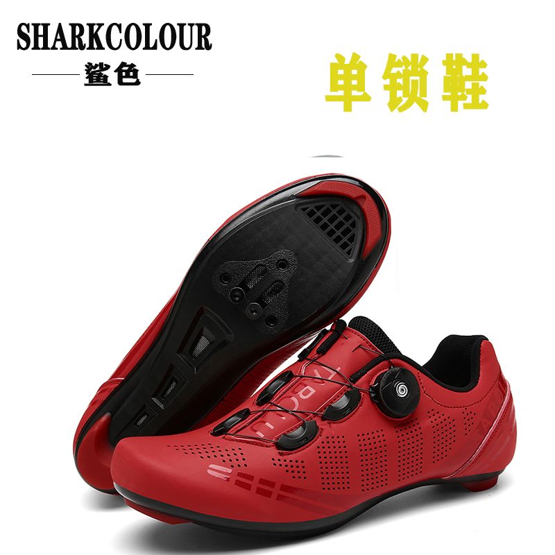 Road Lock Shoes Suit Professional Lock-Free Riding Shoes Men's and Women's Riding Shoes Mountain Lock Shoes Suit Cycling Shoes