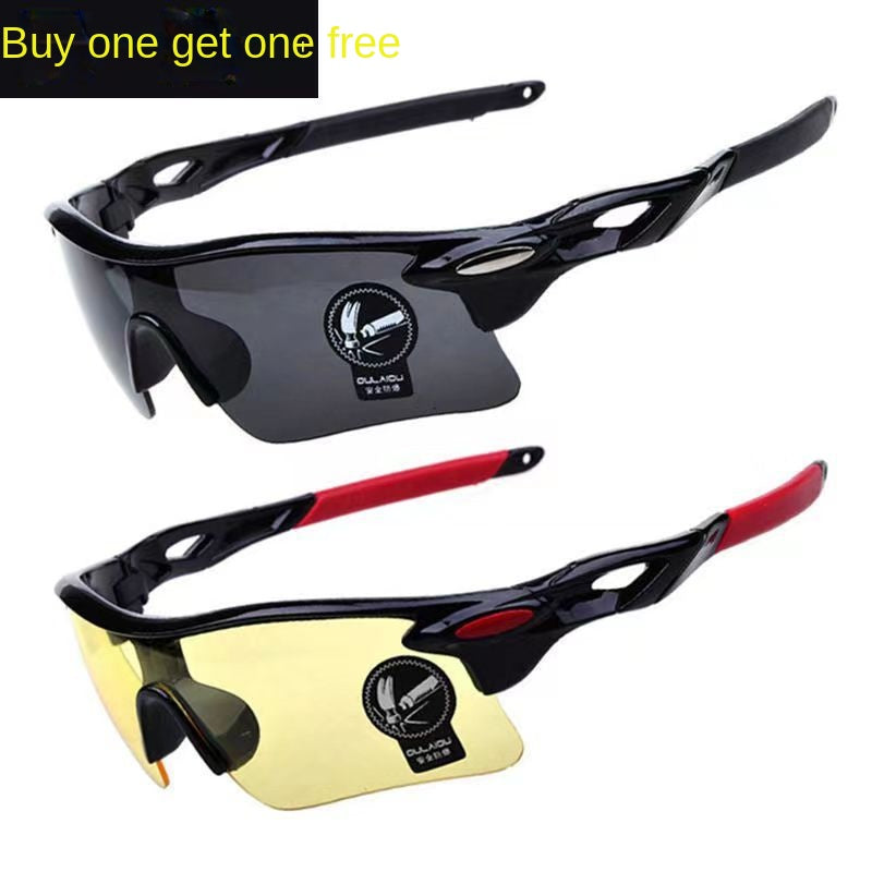 Outdoor Running Sunglasses Men and Women Equipment Mountain Bike Sports Glasses for Riding Night Anti-High Beam Windproof Eye Protection