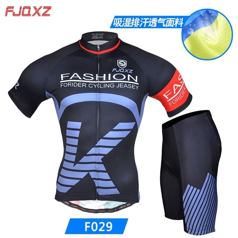 Fjqxz Summer Breathable Bicycle Short-Sleeve Cycling Clothes Suit Mountain Bike Clothing Road Bike Thin Men's Equipment