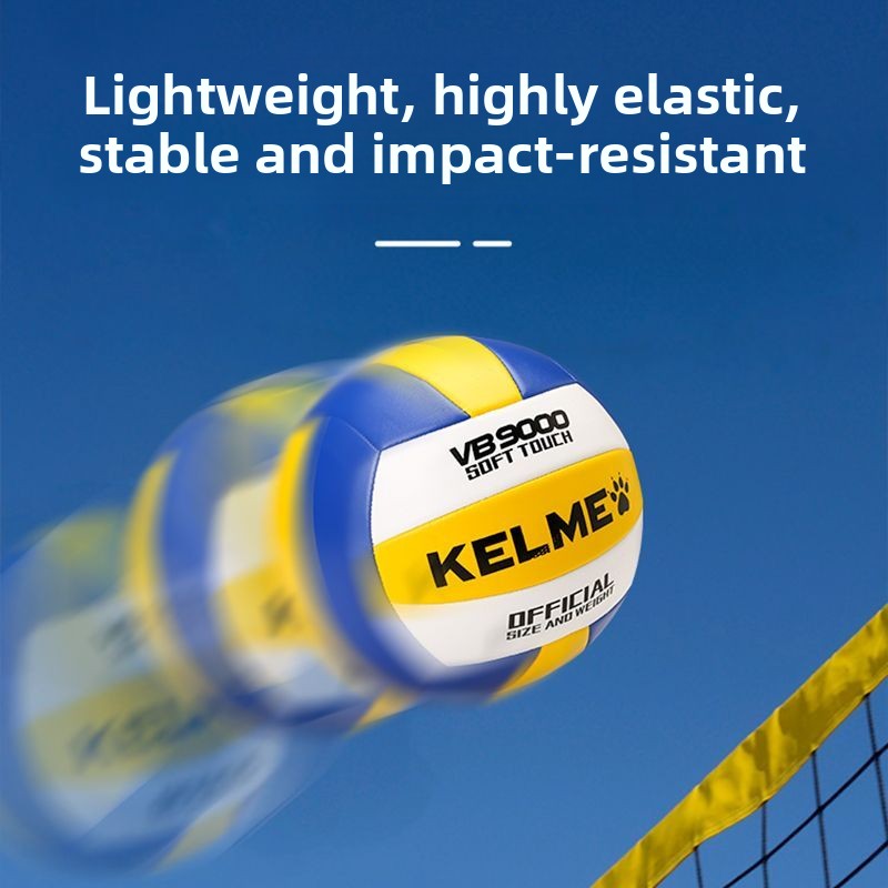 Kalmei Volleyball for Middle School Entrance Exam Students, Hard Volleyball for Elementary and Middle School Students, Competition Size 5, Standard Sports Exam Training