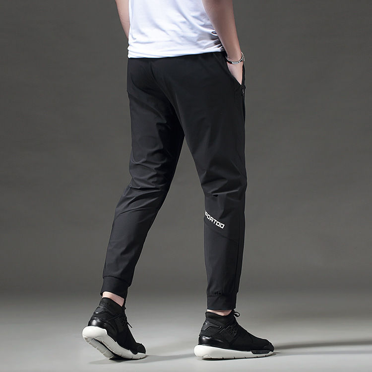 Lightweight Ice Silk Sports Trousers Men's Loose Ankle-Tied Quick-Drying Pocket Zipper Sweatpants Training Casual Fitness Trousers Fashion